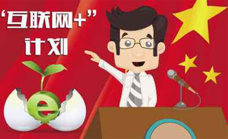 创业-选择大于努力 创业-选择大于努力