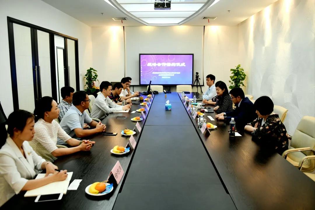 银企合作 互利共赢 | 普世所与交通银行长宁支行签署战略合作协议 银企合作 互利共赢 | 普世所与交通银行长宁支行签署战略合作协议