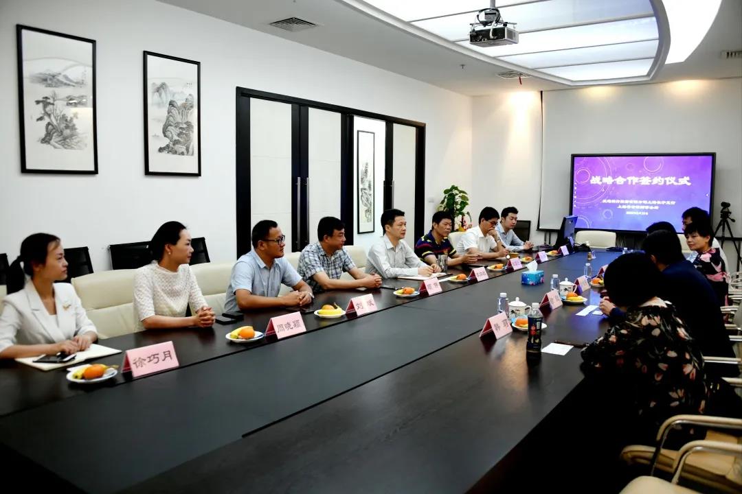 银企合作 互利共赢 | 普世所与交通银行长宁支行签署战略合作协议 银企合作 互利共赢 | 普世所与交通银行长宁支行签署战略合作协议