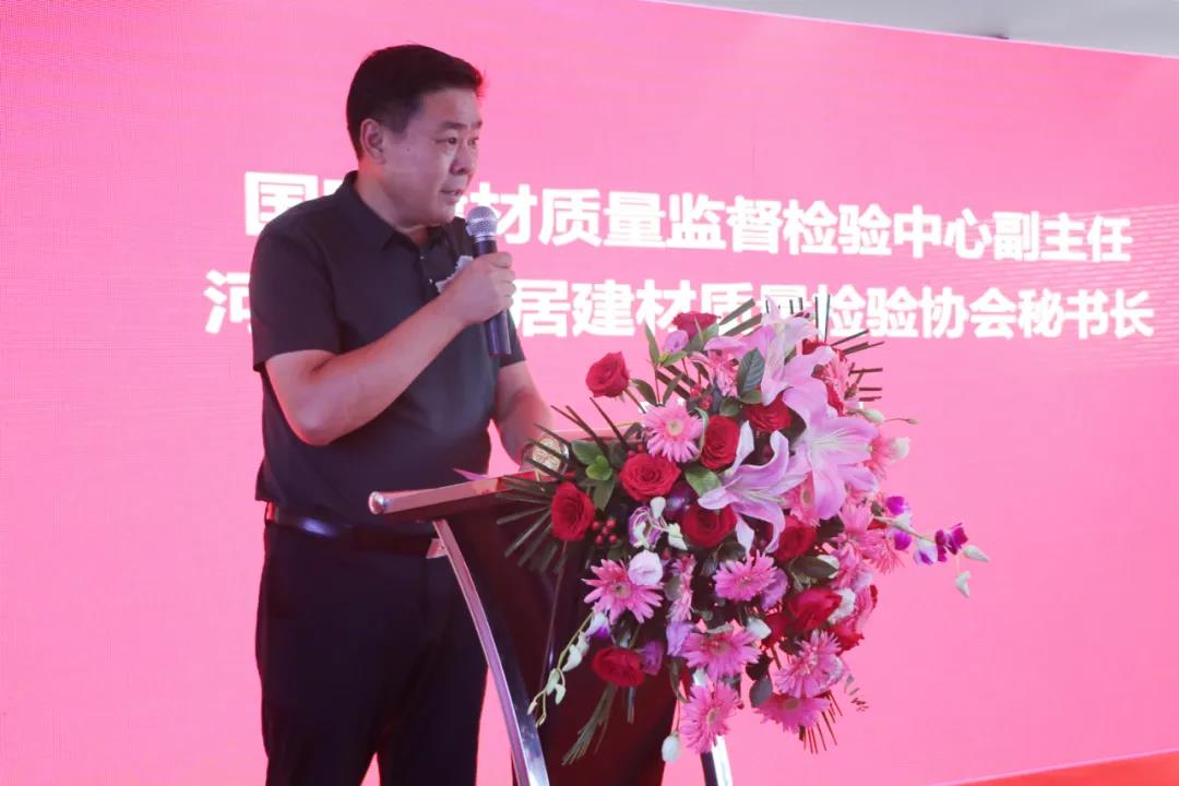 新闻发布会丨华埔装饰集团携手蓝集装饰 奏响高端装饰市场新乐章 新闻发布会丨华埔装饰集团携手蓝集装饰 奏响高端装饰市场新乐章
