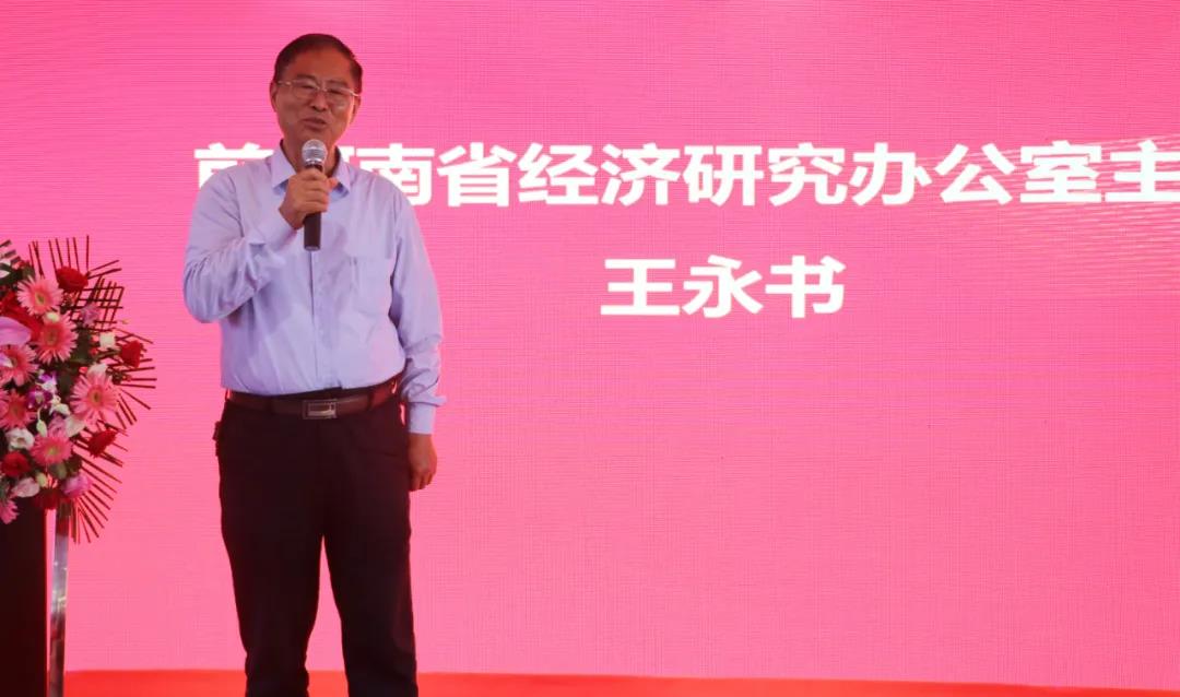 新闻发布会丨华埔装饰集团携手蓝集装饰 奏响高端装饰市场新乐章 新闻发布会丨华埔装饰集团携手蓝集装饰 奏响高端装饰市场新乐章