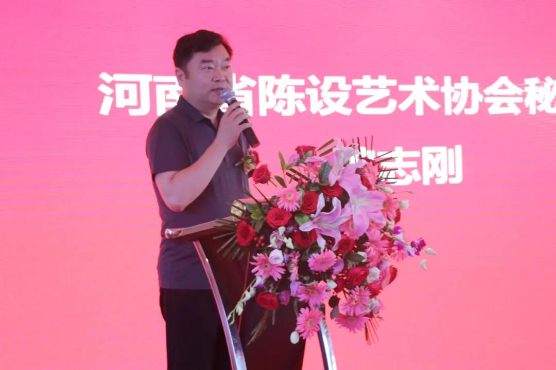 新闻发布会丨华埔装饰集团携手蓝集装饰 奏响高端装饰市场新乐章 新闻发布会丨华埔装饰集团携手蓝集装饰 奏响高端装饰市场新乐章