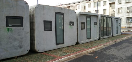 【BIM资讯】深度解读2020年《上海市建筑信息模型技术应用与发展报告》 【BIM资讯】深度解读2020年《上海市建筑信息模型技术应用与发展报告》