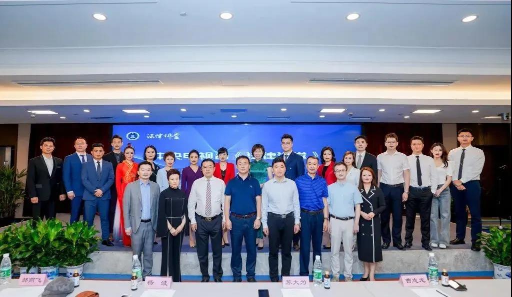 普世律师入选央视《法律讲堂》主讲人人才储备库 普世律师入选央视《法律讲堂》主讲人人才储备库