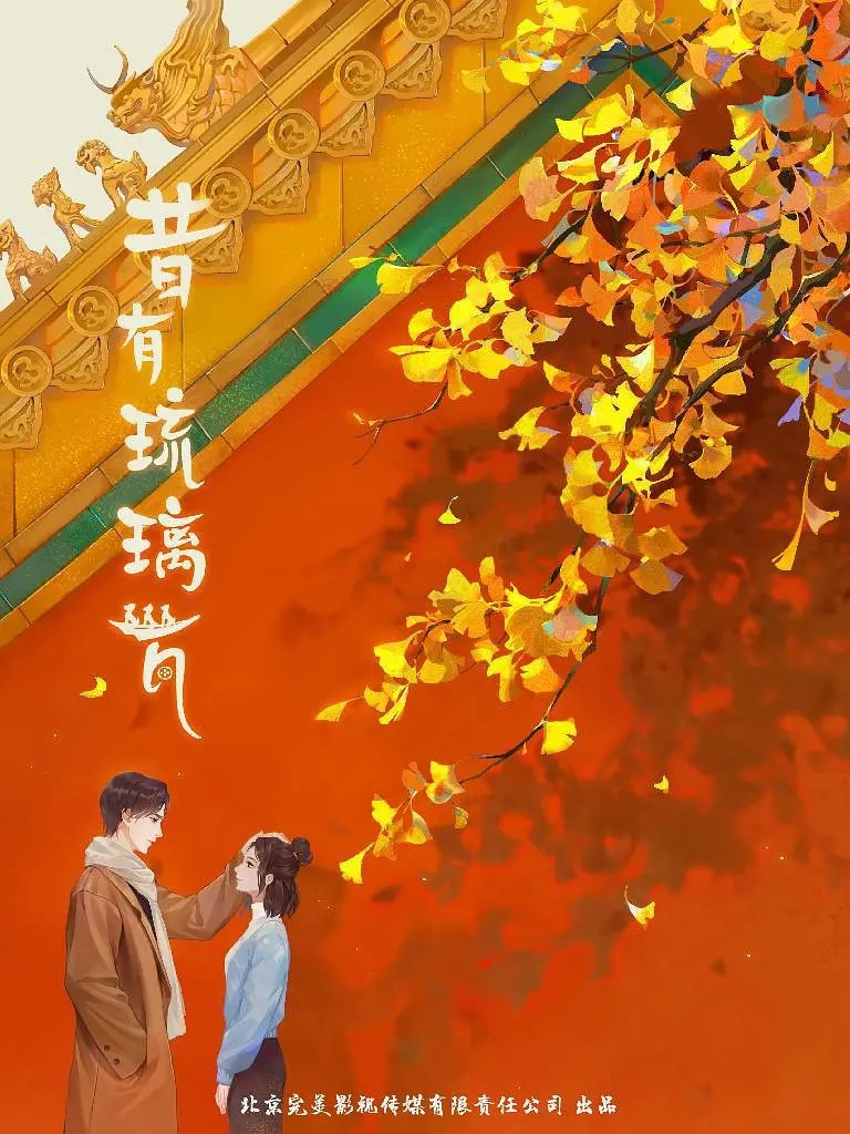 电影投资:小说改编成电视剧?网络IP知多少 电影投资:小说改编成电视剧?网络IP知多少
