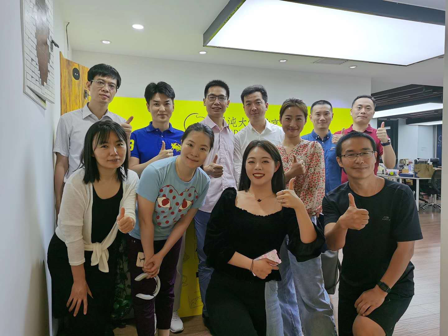北京嘉善律师事务所执行主任常亮律师被聘为混沌北京5年班首届班委 北京嘉善律师事务所执行主任常亮律师被聘为混沌北京5年班首届班委