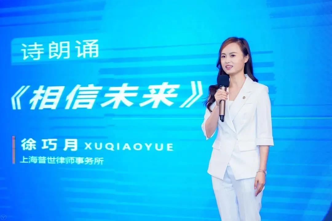 普世律师入选央视《法律讲堂》主讲人人才储备库 普世律师入选央视《法律讲堂》主讲人人才储备库