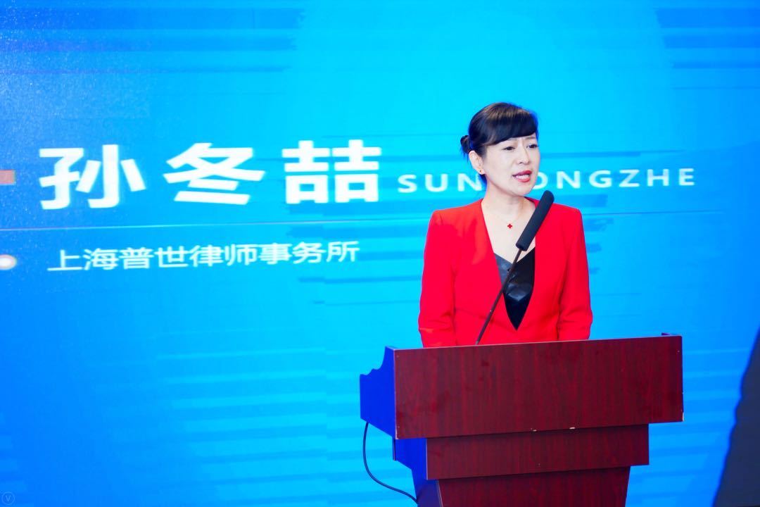 普世律师入选央视《法律讲堂》主讲人人才储备库 普世律师入选央视《法律讲堂》主讲人人才储备库