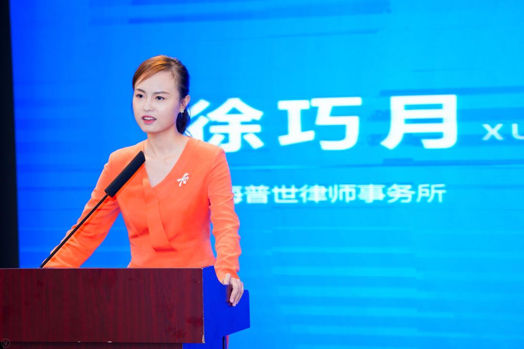 普世律师入选央视《法律讲堂》主讲人人才储备库 普世律师入选央视《法律讲堂》主讲人人才储备库