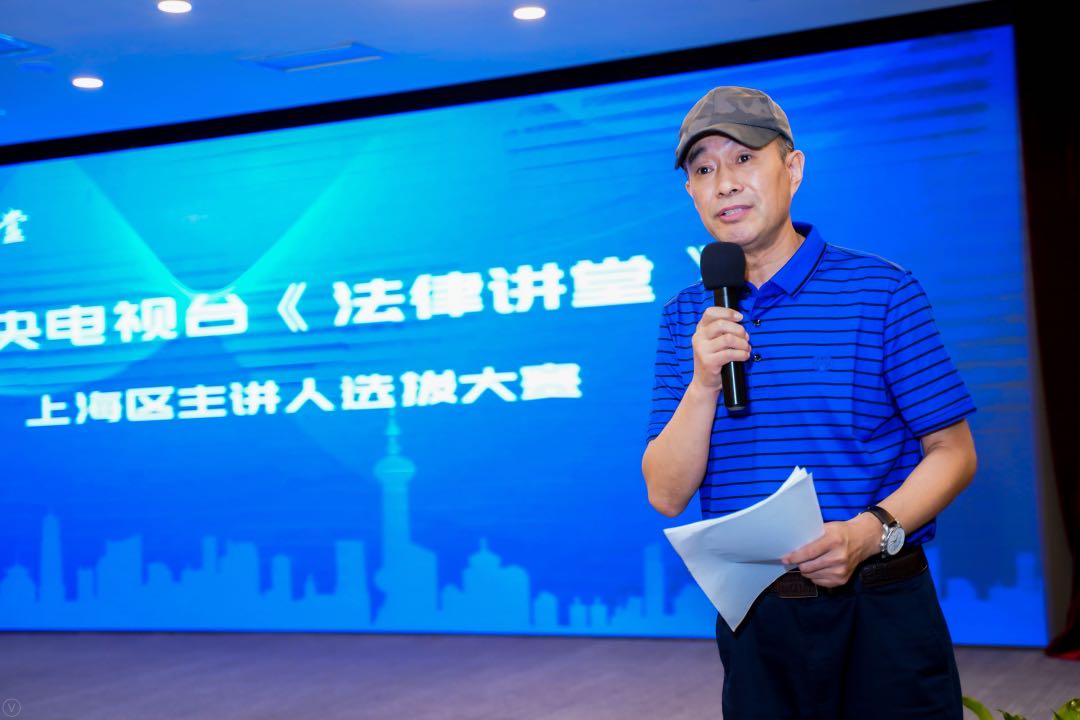 普世律师入选央视《法律讲堂》主讲人人才储备库 普世律师入选央视《法律讲堂》主讲人人才储备库