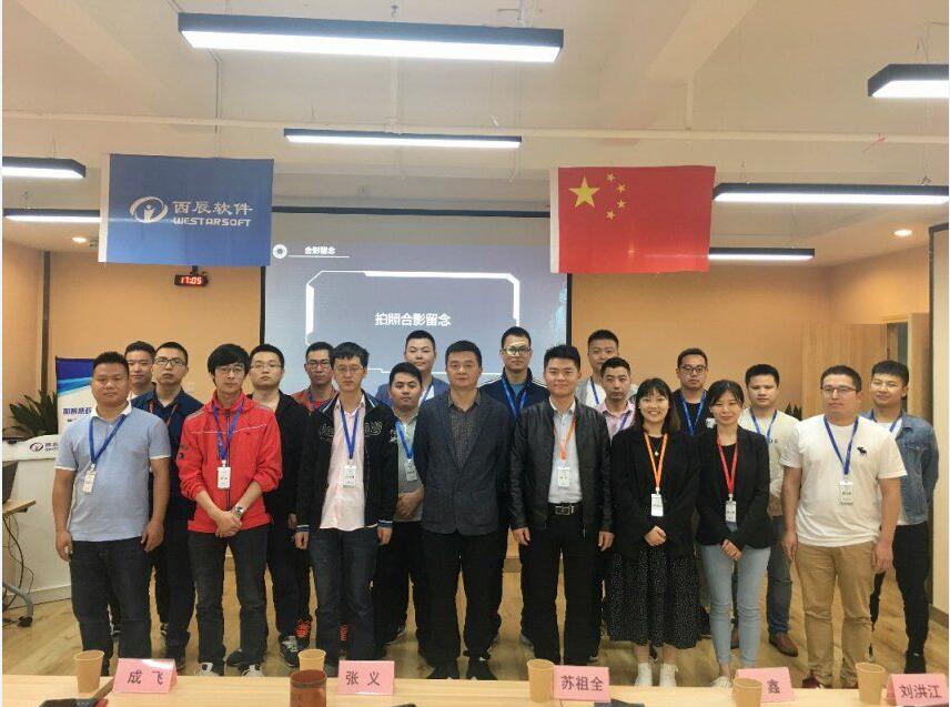我是西辰人,我宣誓! 我是西辰人,我宣誓!