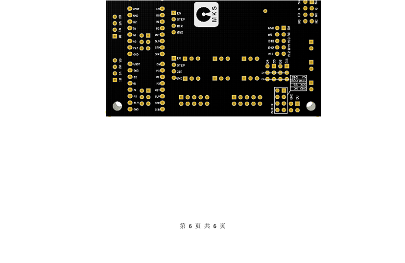 HW-880