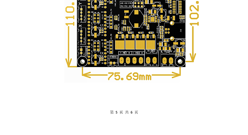 HW-880