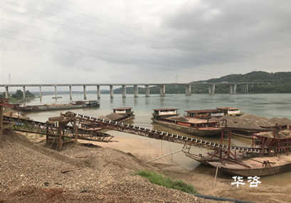 贝博ballbet单位_湖南长沙贝博手机登录方案报告编制公司_第三方专业贝博ballbet论证技术机构 贝博ballbet单位_湖南长沙贝博手机登录方案报告编制公司_第三方专业贝博ballbet论证技术机构