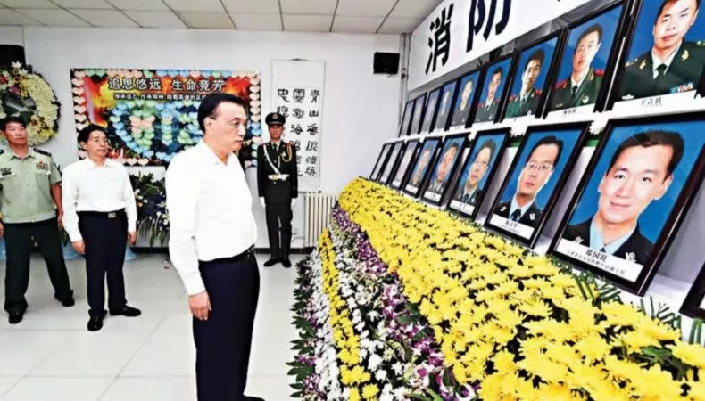 天津“8.12”五周年 | 缅怀致敬那些牺牲的烈士