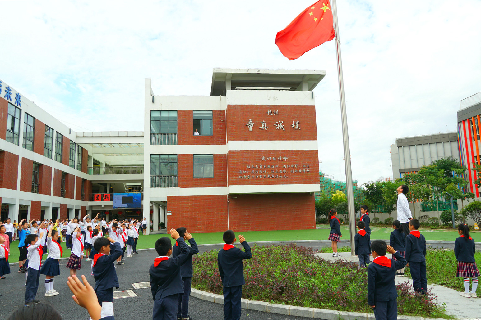 南京新书院悠谷学校