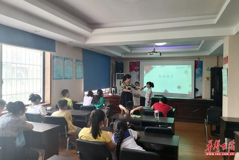 【华声在线】蚌塘社区:科普心理健康知识,塑造青少年阳光心态 【华声在线】蚌塘社区:科普心理健康知识,塑造青少年阳光心态