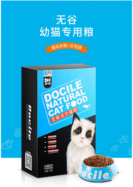 【宠物在线咨询】猫粮如何选择比较好? 【宠物在线咨询】猫粮如何选择比较好?