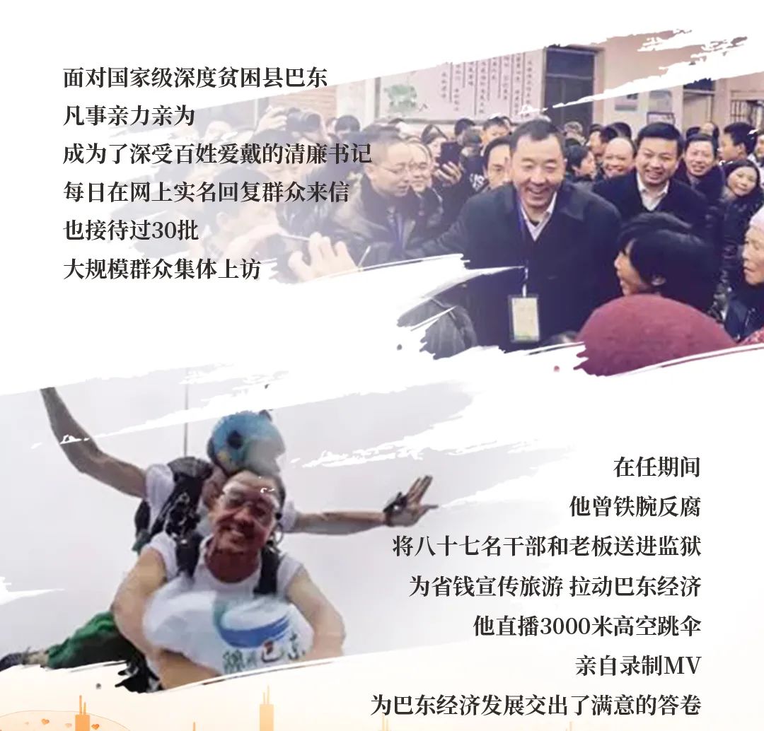 爱无界 · 善无边 |【慈善之美】嘉悦国际与恒晖公益携手
