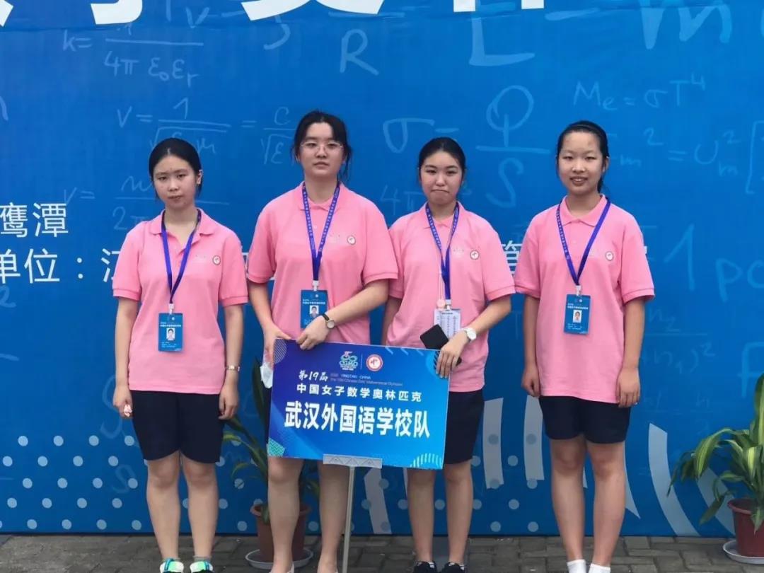 新高一摘得女子奥数全国银牌,走进“数学女神”戴雨菲的诗意生活 新高一摘得女子奥数全国银牌,走进“数学女神”戴雨菲的诗意生活
