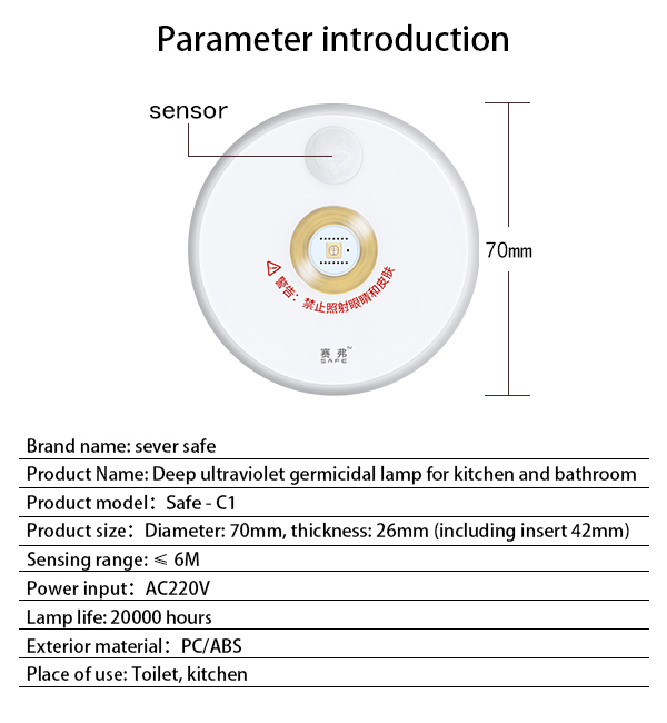 Led deep ultraviolet germicidal lamp for kitchen and bathroom Led deep ultraviolet germicidal lamp for kitchen and bathroom