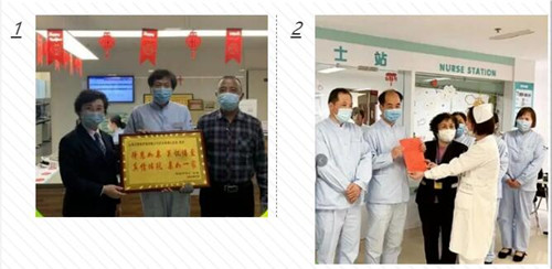 卫事康：上海市精神卫生中心服务中的温暖力（上）