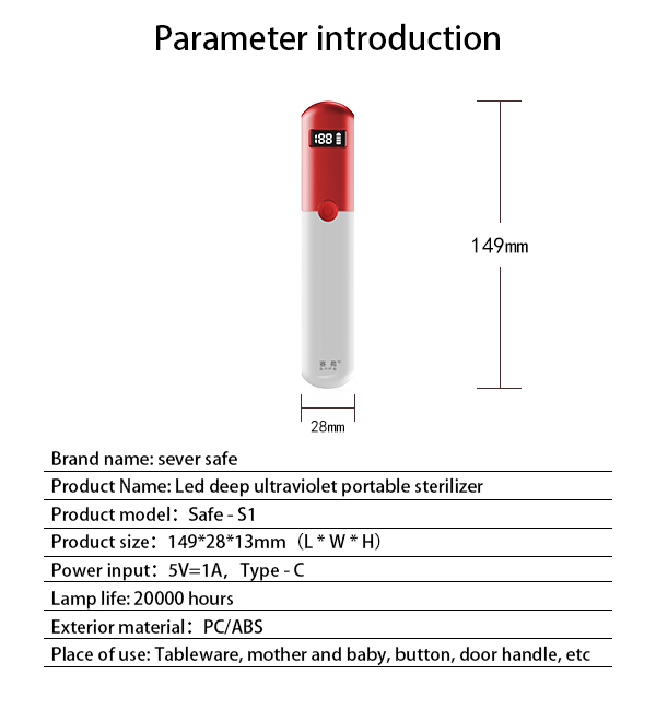 Led deep ultraviolet portable sterilizer Led deep ultraviolet portable sterilizer