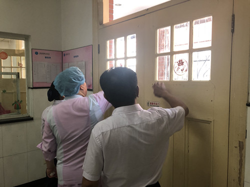 卫事康：上海市精神卫生中心的温暖力