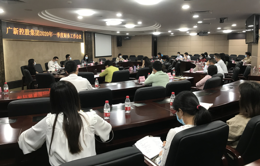 【“五强五化”示范党组织系列报道之四】党建引领 聚力笃行 为集团高质量发展提供坚强保障 【“五强五化”示范党组织系列报道之四】党建引领 聚力笃行 为集团高质量发展提供坚强保障