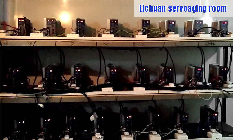 Characteristics of Lichuan AC servo motor