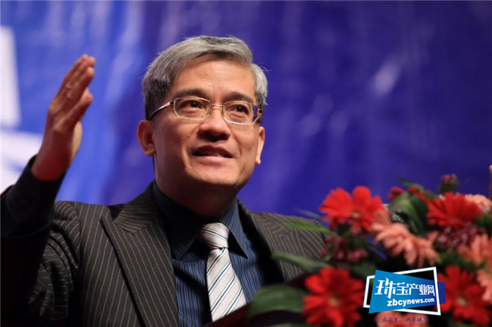 2020中国(国际)黄金行业发展高峰会即将举行 2020中国(国际)黄金行业发展高峰会即将举行