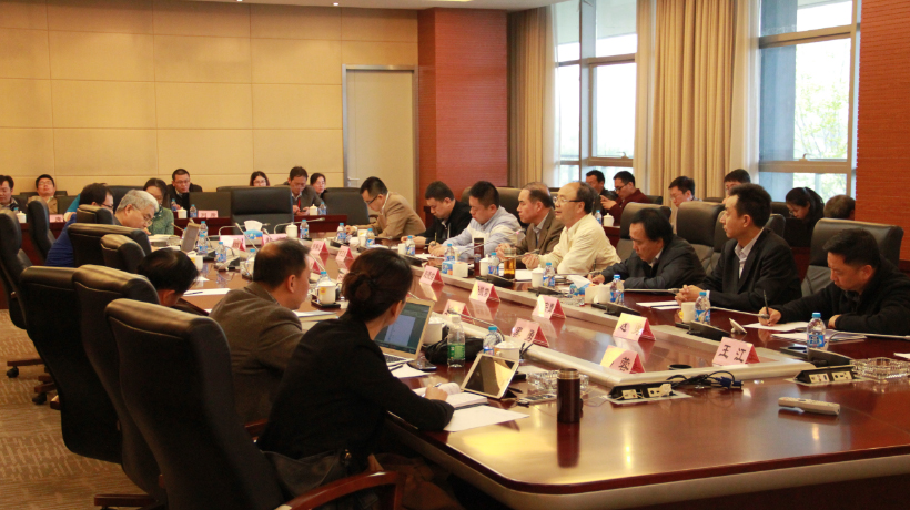 中科融通参加中国物联网研究发展中心战略研讨会共商发展大计