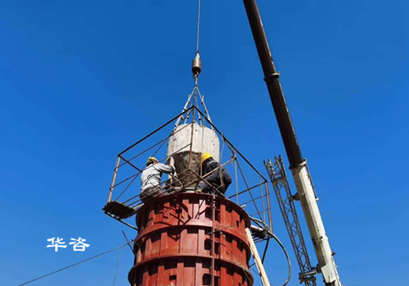 华咨公司环评工程师团队赴益阳南县踏勘公路项目环境影响贝博网现场 华咨公司环评工程师团队赴益阳南县踏勘公路项目环境影响贝博网现场