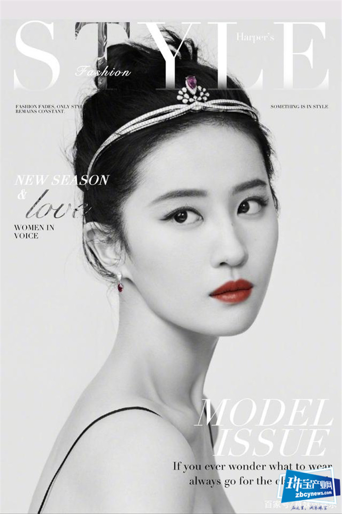珠宝配美人，刘亦菲亦公主亦女王！