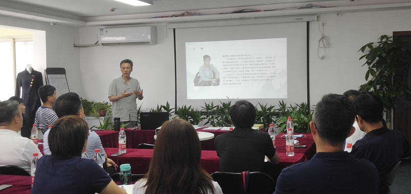 【新闻动态】中武委召开“武林村”项目易县对接成果通报会 【新闻动态】中武委召开“武林村”项目易县对接成果通报会