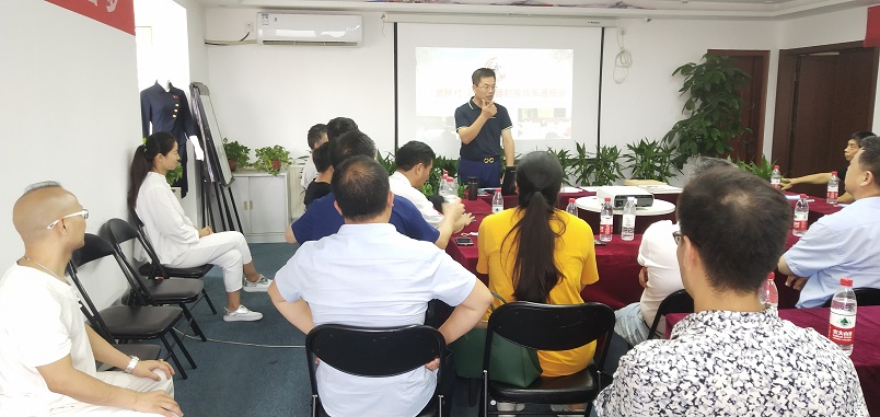 【新闻动态】中武委召开“武林村”项目易县对接成果通报会 【新闻动态】中武委召开“武林村”项目易县对接成果通报会
