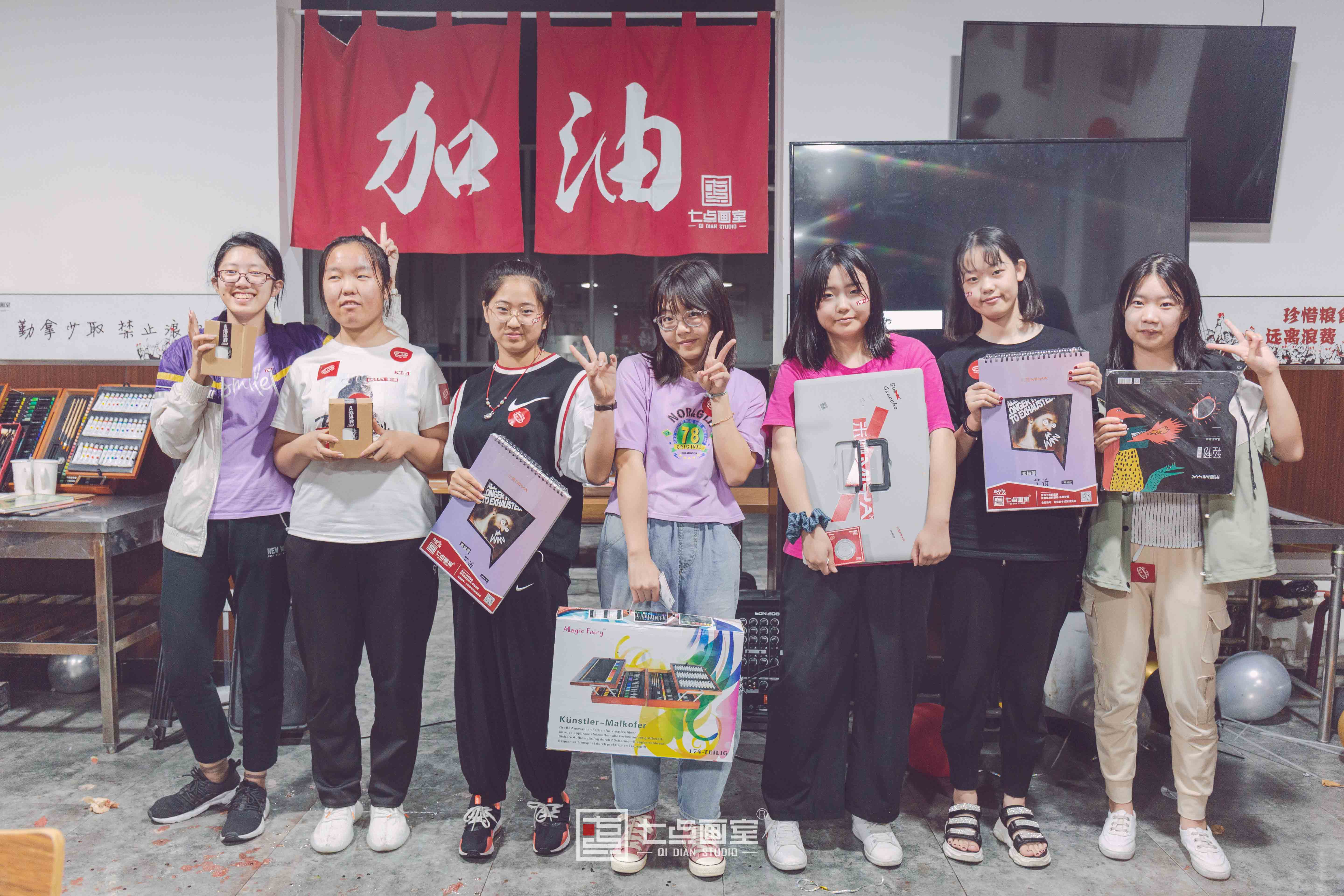 七点非常态集训预科班丨应对失控考试政策的新课改 七点非常态集训预科班丨应对失控考试政策的新课改