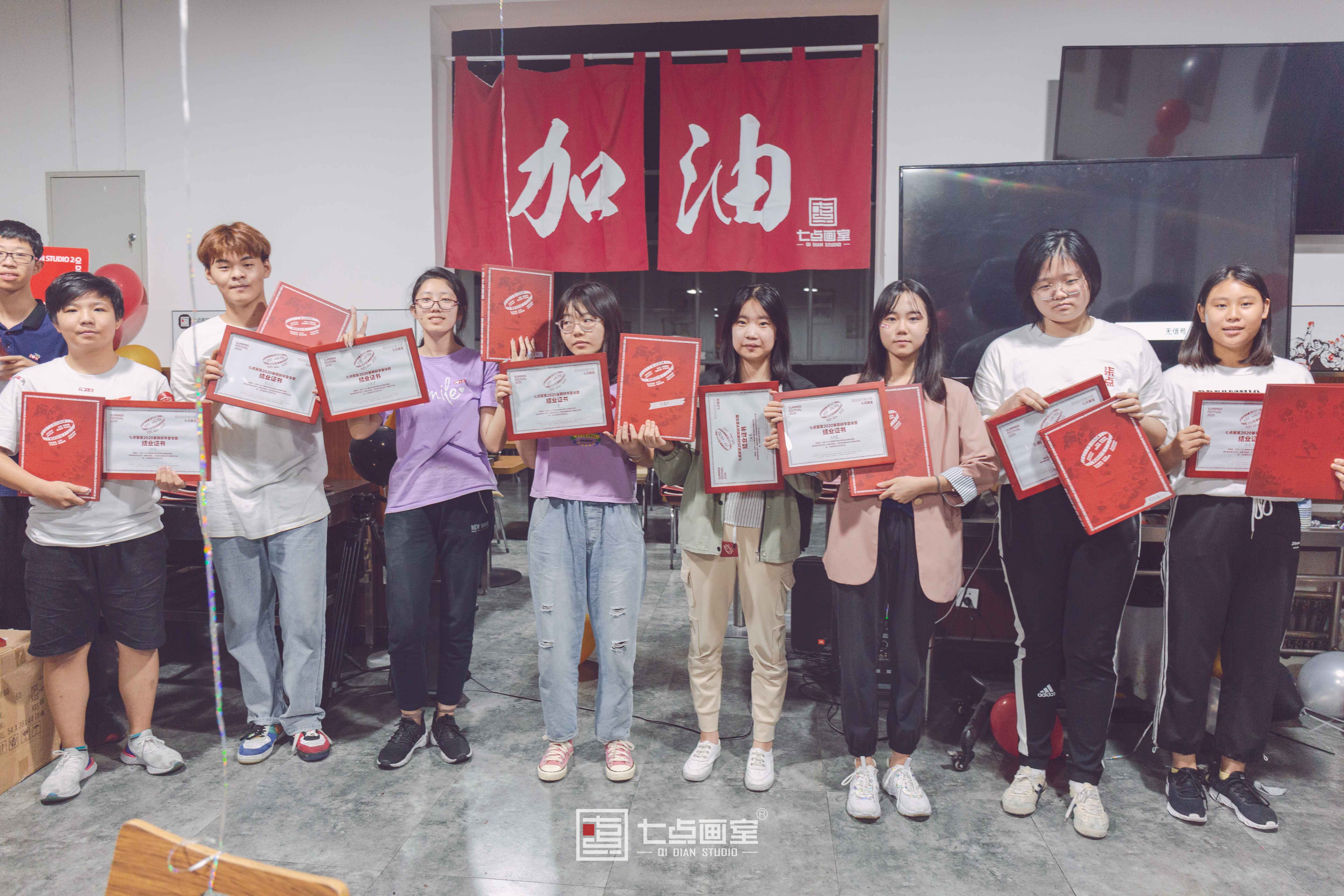 七点非常态集训预科班丨应对失控考试政策的新课改 七点非常态集训预科班丨应对失控考试政策的新课改