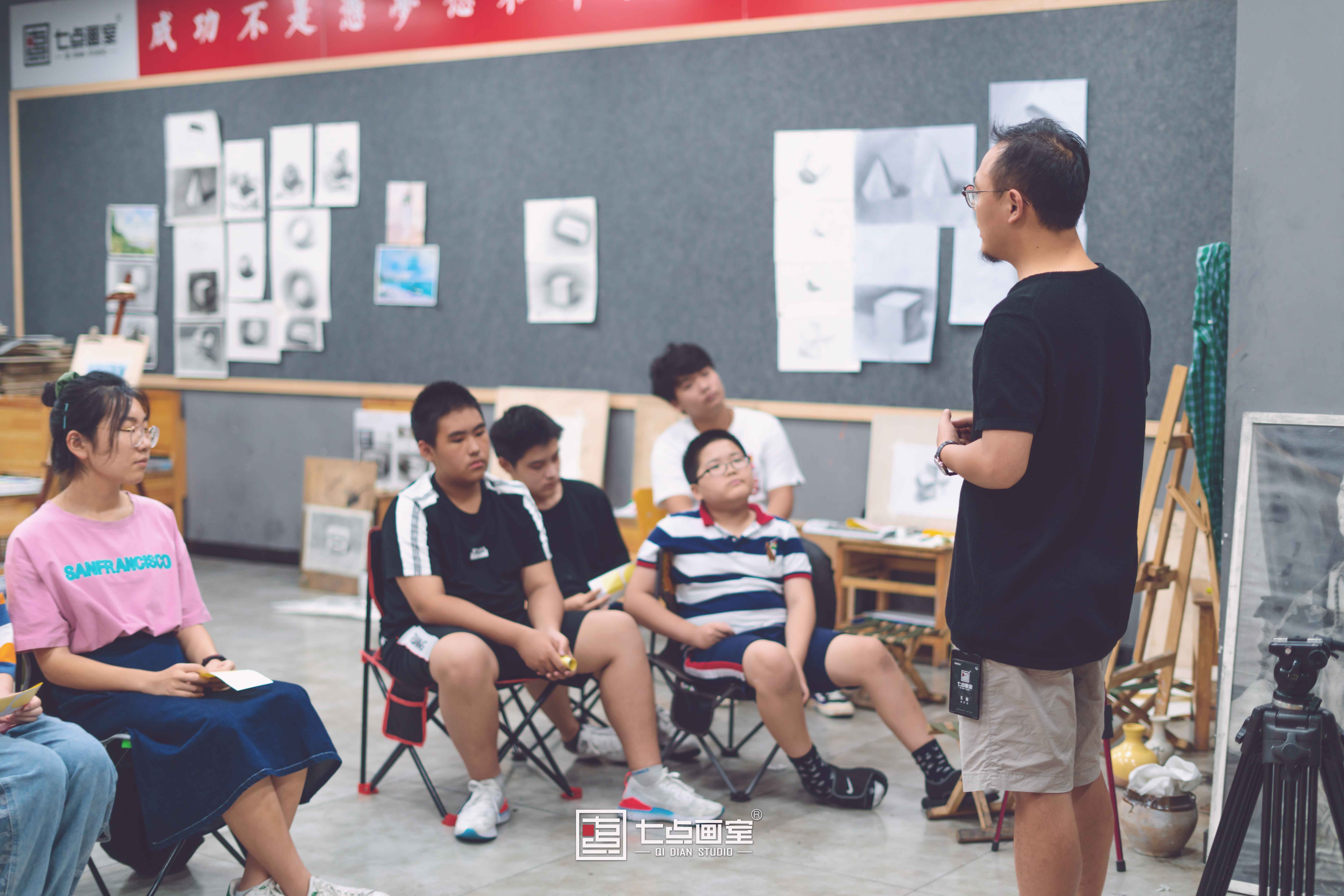 七点暑假班丨欢声笑语惜别这个乘风破浪的夏天~ 七点暑假班丨欢声笑语惜别这个乘风破浪的夏天~