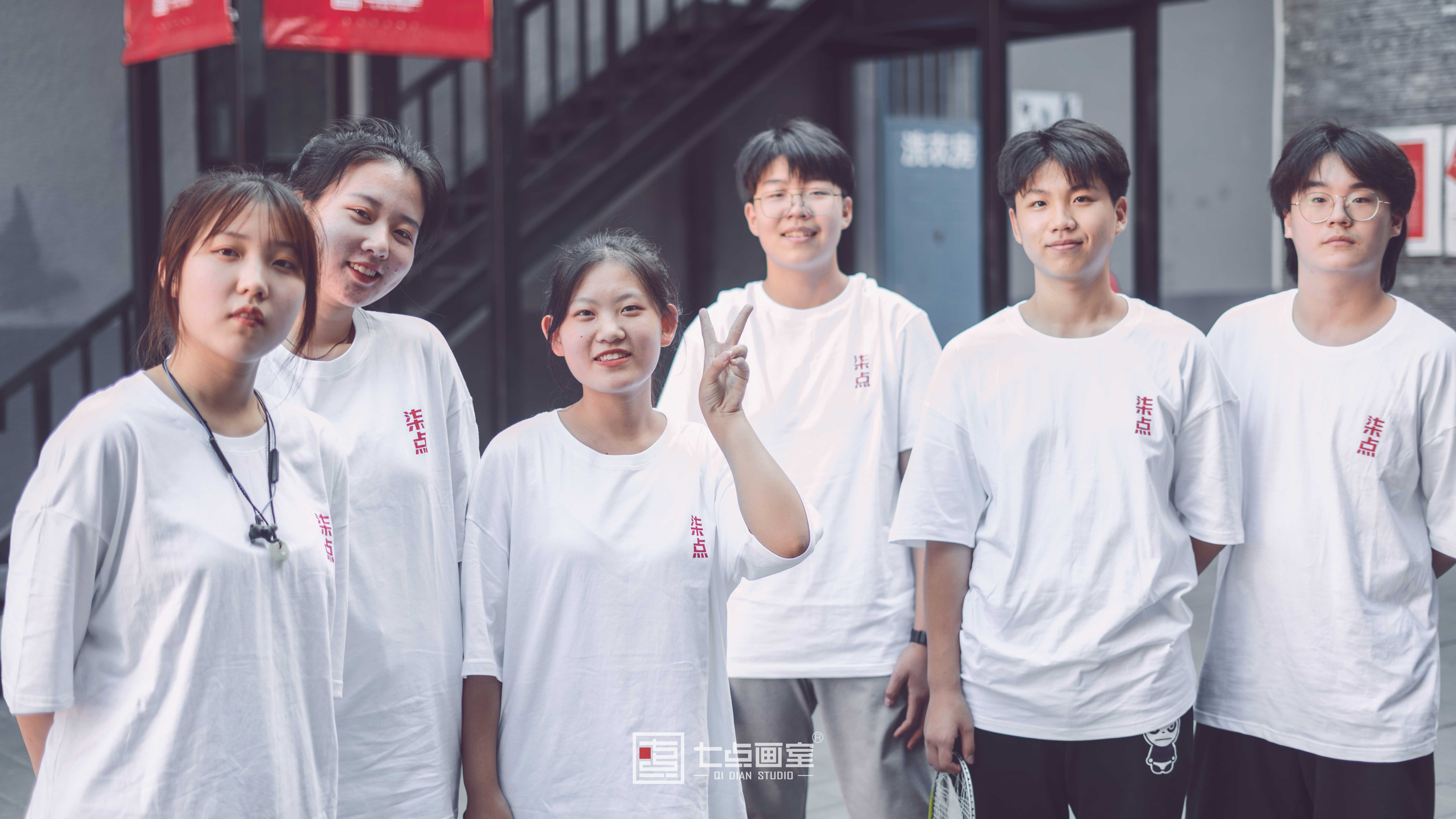 七点暑假班丨欢声笑语惜别这个乘风破浪的夏天~ 七点暑假班丨欢声笑语惜别这个乘风破浪的夏天~