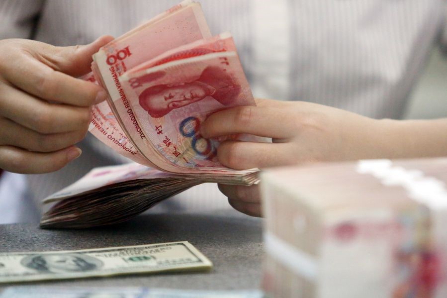 中国人民银行将进一步促进人民币跨境使用 中国人民银行将进一步促进人民币跨境使用