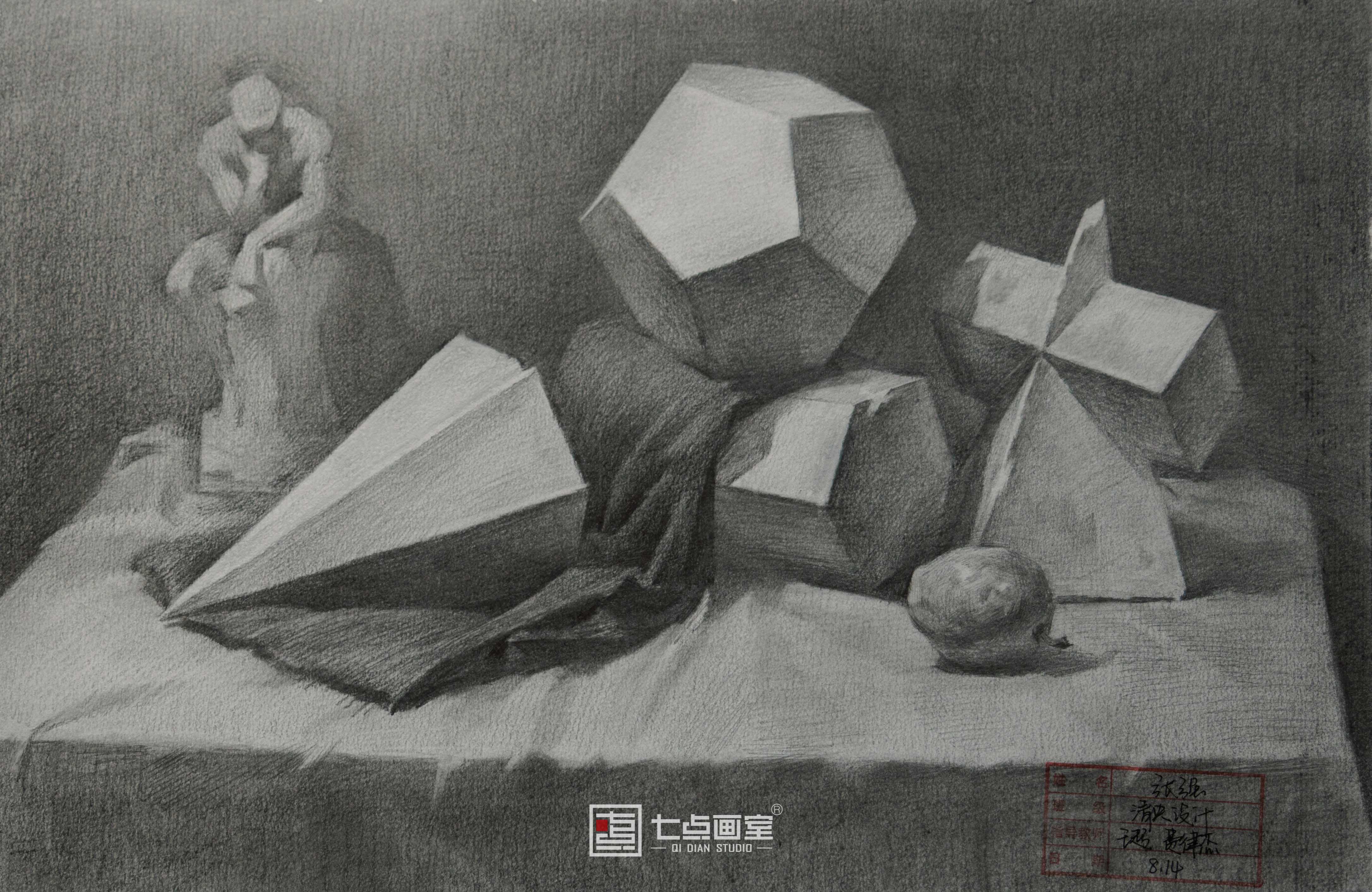 「七点定向班」奔涌吧!乘风破浪的追梦少年们 「七点定向班」奔涌吧!乘风破浪的追梦少年们