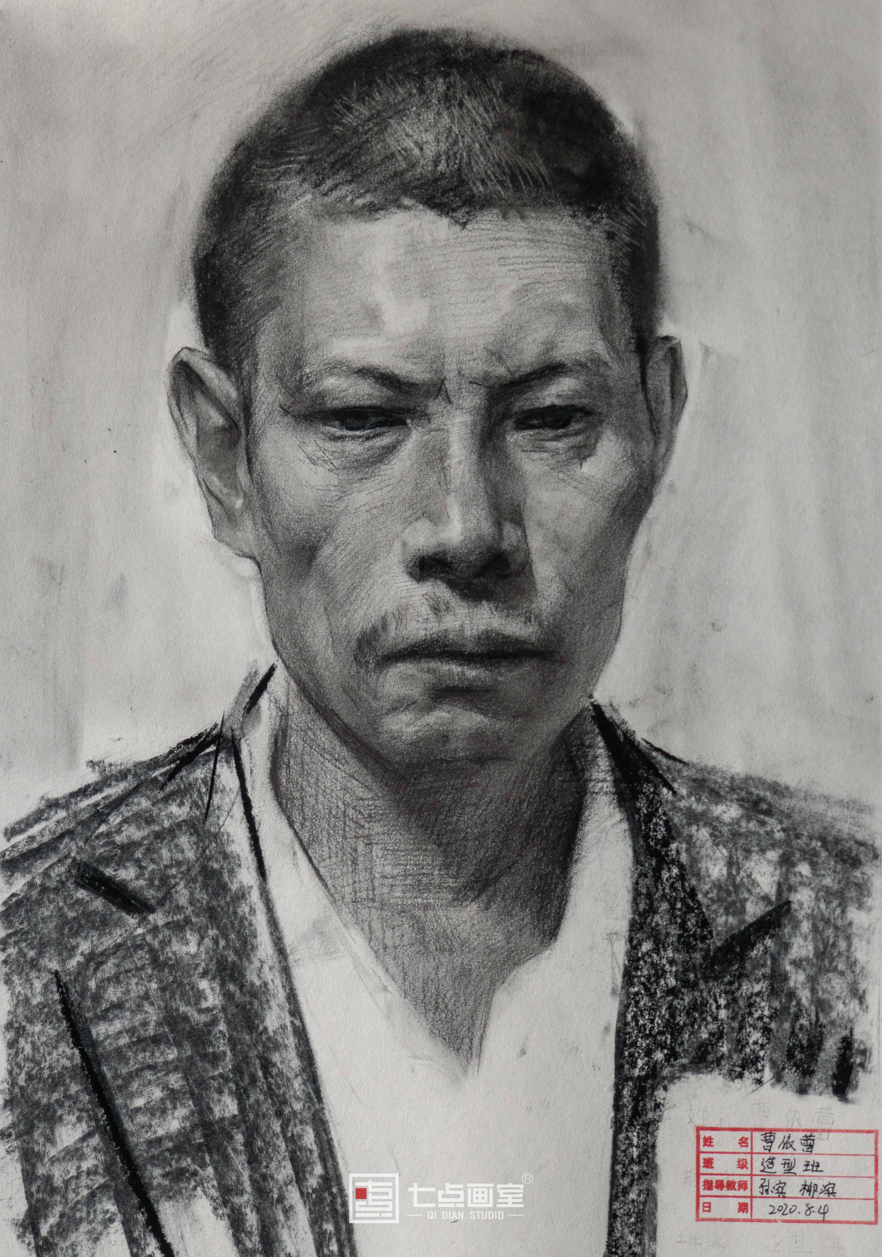 「七点定向班」奔涌吧!乘风破浪的追梦少年们 「七点定向班」奔涌吧!乘风破浪的追梦少年们