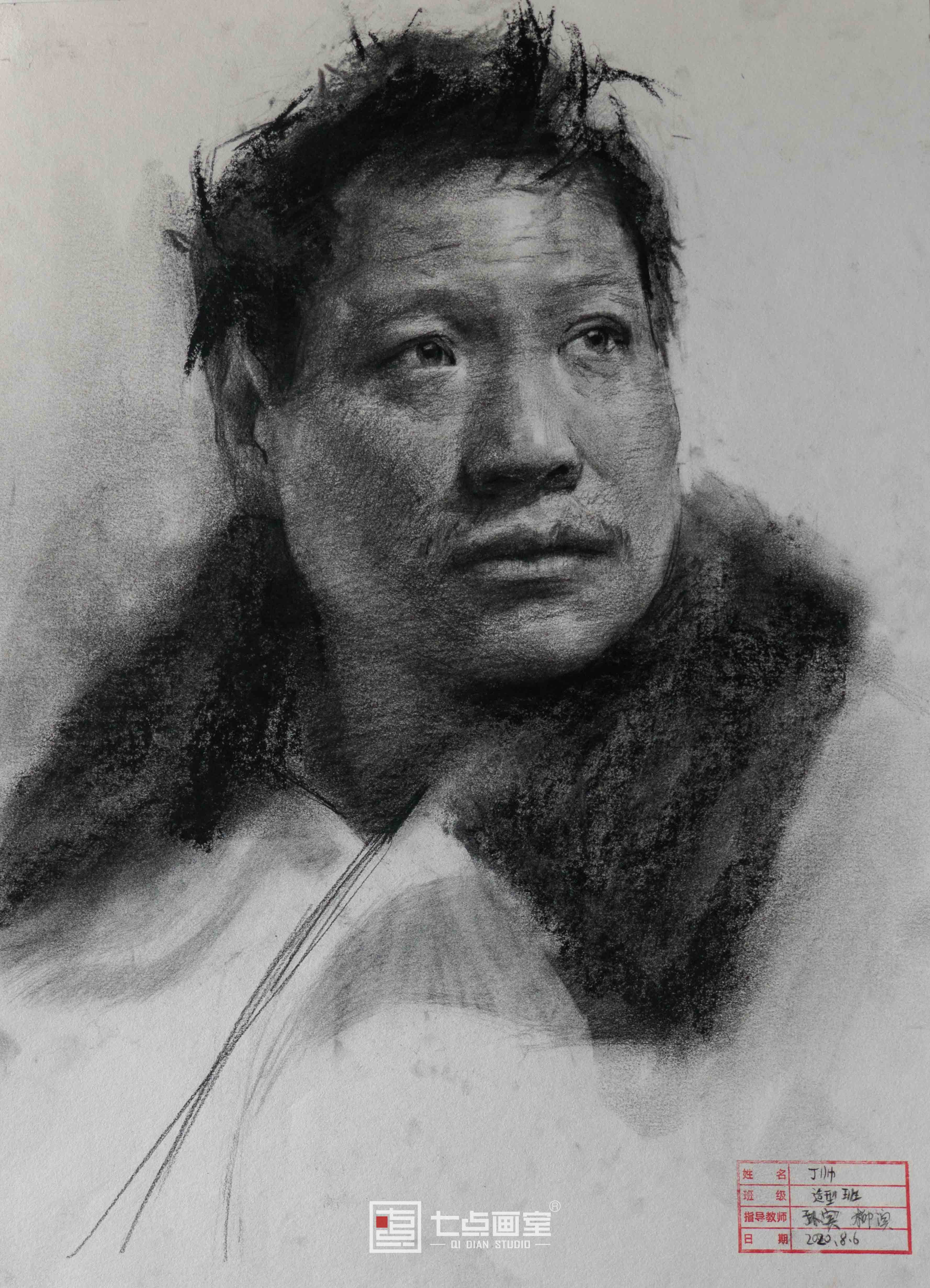 「七点定向班」奔涌吧!乘风破浪的追梦少年们 「七点定向班」奔涌吧!乘风破浪的追梦少年们