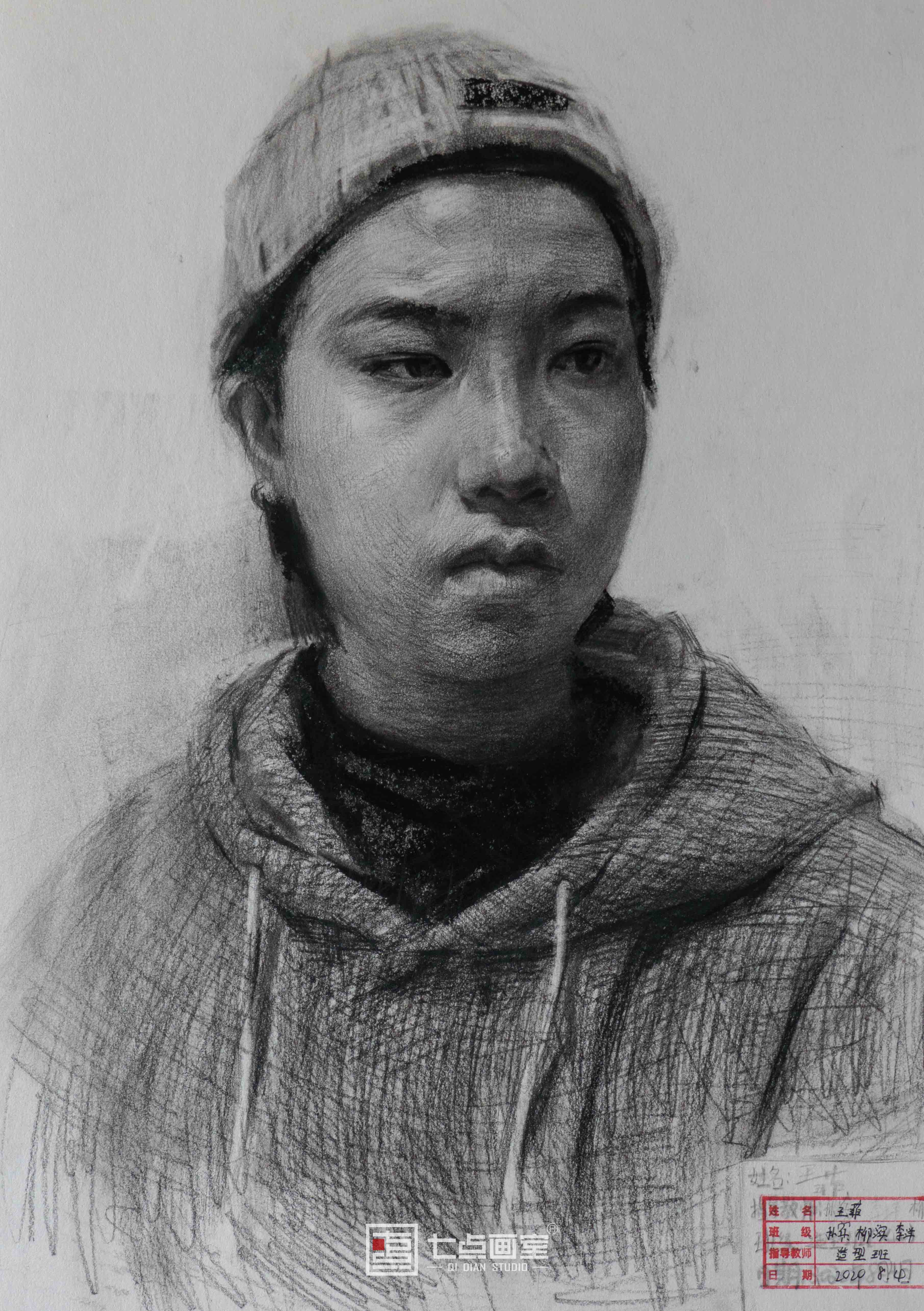 「七点定向班」奔涌吧!乘风破浪的追梦少年们 「七点定向班」奔涌吧!乘风破浪的追梦少年们