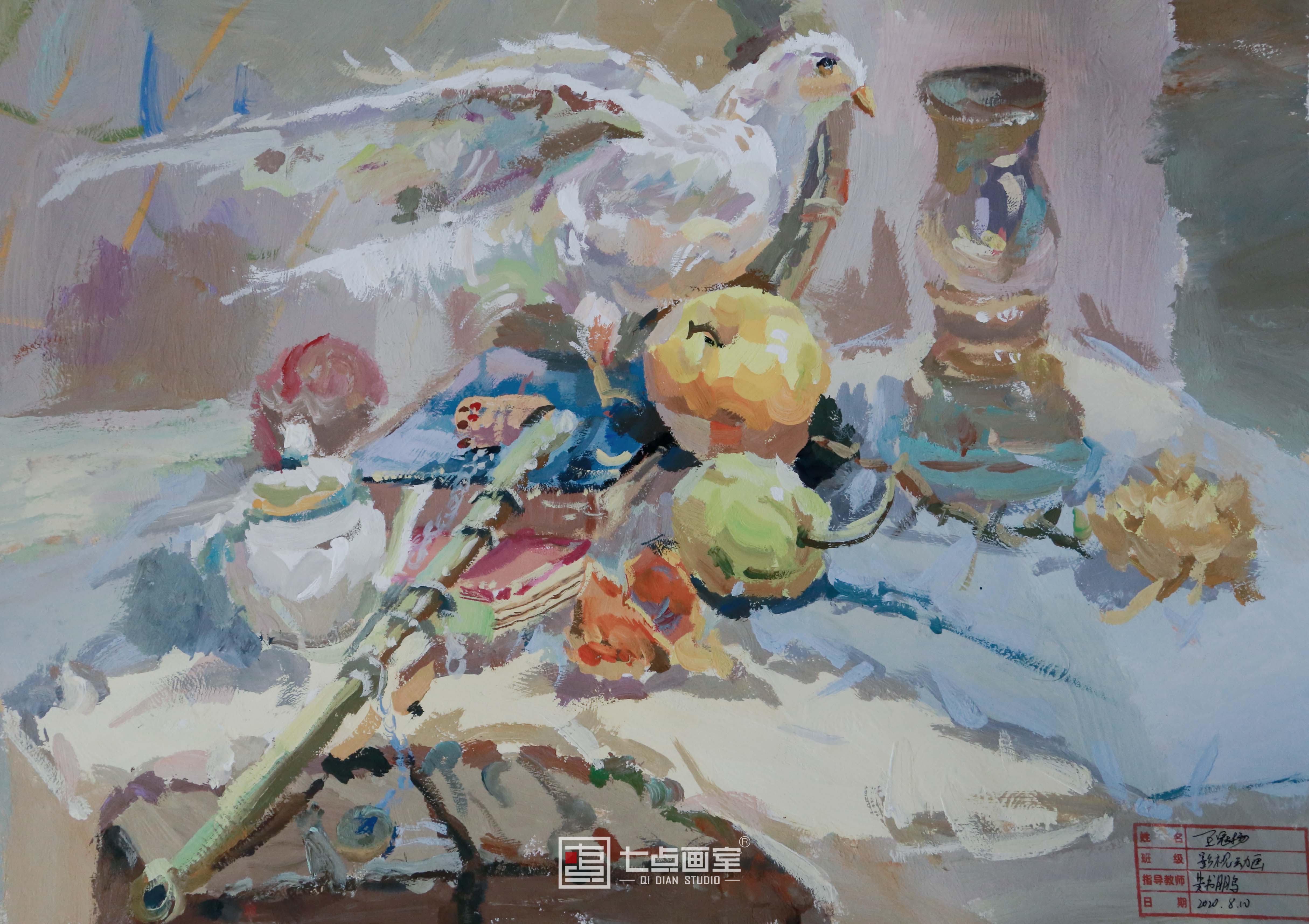 「七点定向班」奔涌吧!乘风破浪的追梦少年们 「七点定向班」奔涌吧!乘风破浪的追梦少年们