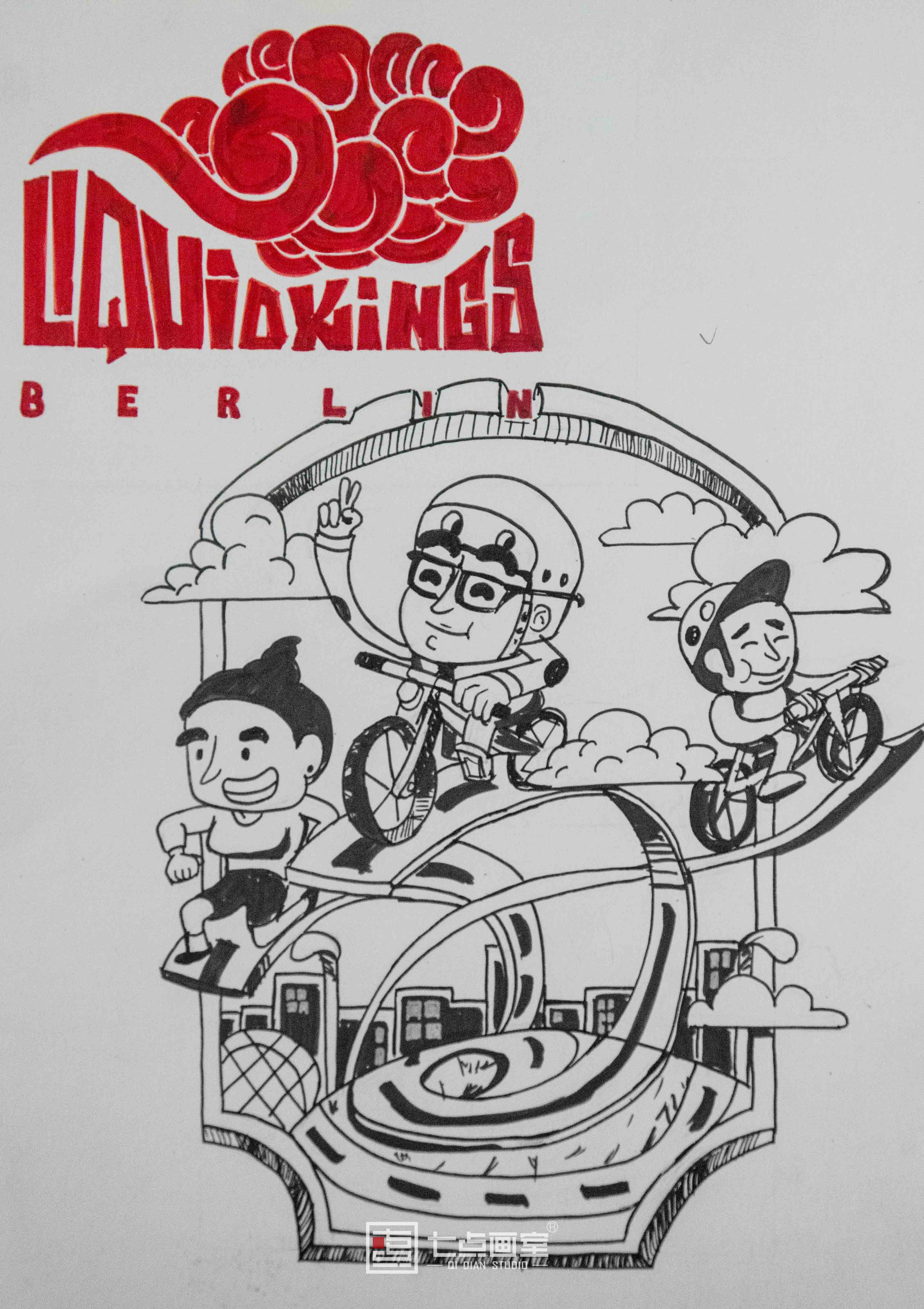 「七点定向班」奔涌吧!乘风破浪的追梦少年们 「七点定向班」奔涌吧!乘风破浪的追梦少年们