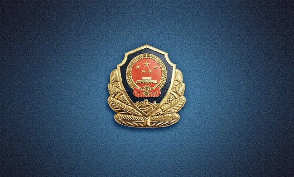 公安系統(tǒng)全國(guó)人大代表結(jié)合審議兩高工作報(bào)告談公安工作 公安系統(tǒng)全國(guó)人大代表結(jié)合審議兩高工作報(bào)告談公安工作