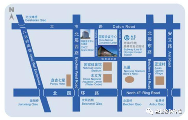 相约北京 不忘初心 相约北京 不忘初心