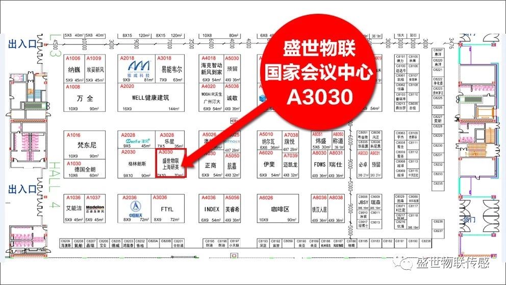 相约北京 不忘初心 相约北京 不忘初心